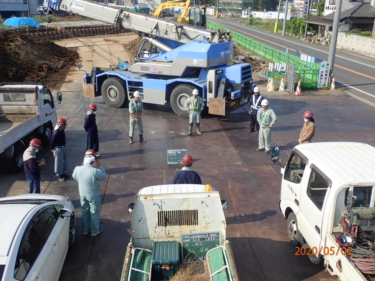 R4.2.9　優良工事表彰　社会資本整備総合交付金工事（和田堀切回工）①